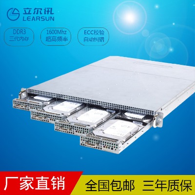 �S��ֱ�N  lb1041��Ƭʽ�惦������ nas+1u�pϵ�y