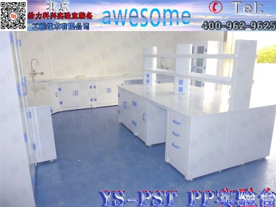 ����ʡpp��(sh��)�(y��n)�_(t��i)��(sh��)�(y��n)�Ҍ�(sh��)�(y��n)�_(t��i) ��(sh��)�(y��n)�Ҳ����_(t��i) ԇ�(y��n)��ԇ�(y��n)�_(t��i)