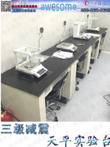 �㽭ʡ��ƽ��(sh��)�(y��n)�_(t��i) ��(sh��)�(y��n)�Ҍ�(sh��)�(y��n)�_(t��i) ��(sh��)�(y��n)�Ҳ����_(t��i) ԇ�(y��n)��ԇ�(y��n)�_(t��i)