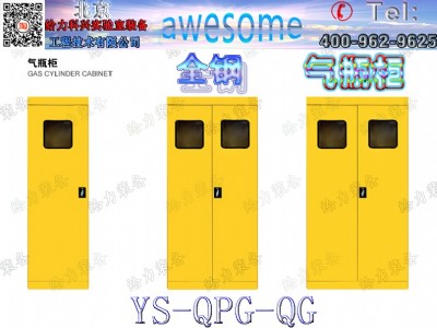 �V��ȫ䓚�ƿ�� ��ƿ�񎧈��b�� ��ƿ��r��S��