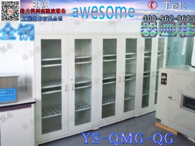 ����ʡȫ������  ���������� �p�_�T�͸��g�����