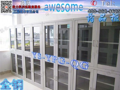 �F��ʡȫ�ˎƷ�� ���_�T�͸��gˎƷ��