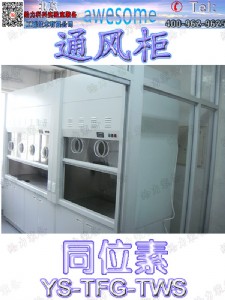 �㽭ʡͬλ��ͨ�L�� ������ˎͨ�L�� ˎ�Sͨ�L��