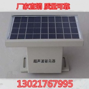 ������B����Ʒ�N�����̙C��