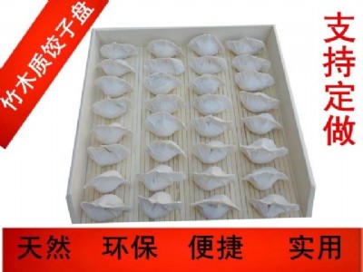 ľ�|(zh��)ˮ��бP�r(ji��)��ľ�|(zh��)�Q�ˮ��бP(li��n)ϵ��