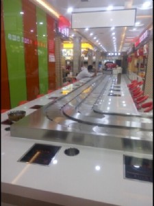 �R�Ļ��D����O�䣬�R�����DС����O��