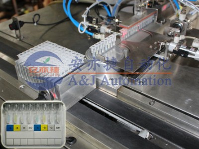 ΢�����z���Ԅ��b���O��