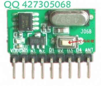 �͹��� С�w�e �����ģ�K 315/433m�o��ģ�K j06