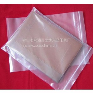 �V�|�z���S��,���I(y��)PE�z����PO�z�����a(ch��n)