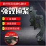 ��ʽ������ 䓽g�������� ƽ��ʽ�׾������� �A������צ��