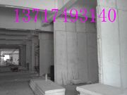 ��ɽ���V�ͺϰ壬�����p�|�􉦰��r