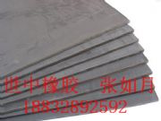 ��������ϩ�]����ĭ���b��