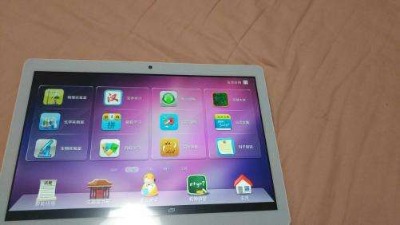 �ȿ��ۺ����(w��)�Ԓ �ȿ�ƽ����X�S���c(di��n) ���Q��Ļ �����