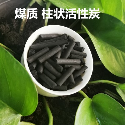 ɽ�|�������̿ˮ�|(zh��)̎���՚��������̿�r�񡪡��gӭ��ԃ