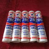 280�͸ߜ��ܷ��z