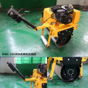 ����(y��ng)�V�|С�͉�·�C(j��)������ʽ��݆���(d��ng)��·�C(j��)