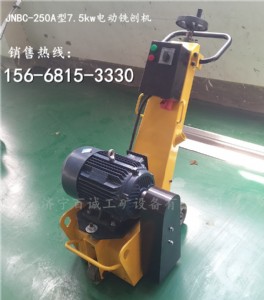 ȥ�����N���ύͨ�˾���ٙC