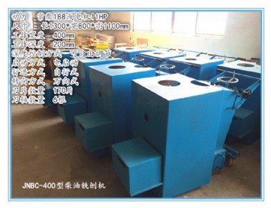 ɽ�|���\С�Ͳ�����ٙC ����ͣ܇��·����ë�C