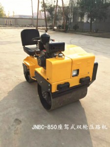 �����ຣС�����{��·�C 850����Ӊ�·�C