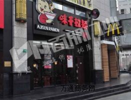 �����ϵ»��T���|��(y��u)�r�������I(y��)���ƣ����b