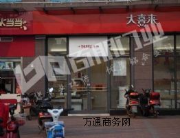 �����ϵ»��T  �S�Ҍ��T����