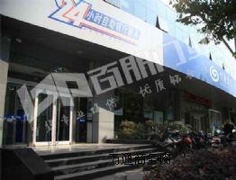 �����I�ϵ»��T�����M�u�^�ϵ»��S��ֱ�N���N��