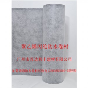 �麣�о���ϩ���]�߷��ӏͺϷ�ˮ����