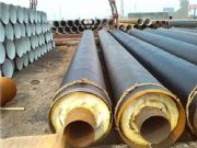 ���ݰ��_�۰�������ֱ��ܣ����عܵ��S��