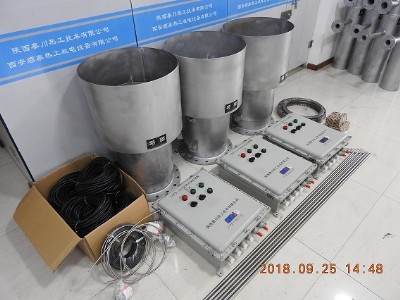 �V��t����β���ɢ�c��ȼ��