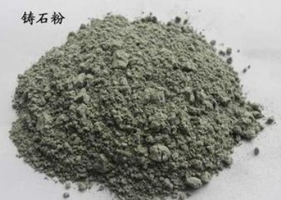 ����(y��ng)�㽭�����Tʯ�ۡ������Tʯ��