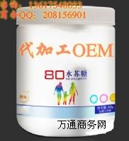 80ˮ�K�Ƿۼӹ�