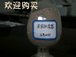 ���ϔM��ù ��������x �����������