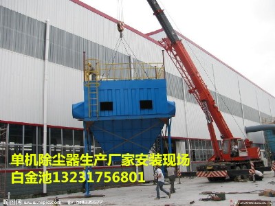 ɽ���\����ʯ���ΙC�������m���S��