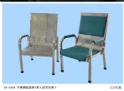 �S��ֱ��늏S�ò��P䓱O(ji��n)�P��208B