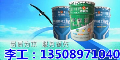 ˮ��ط������]���� �h�����]����Ʒ�|