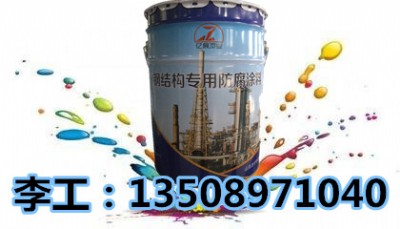 ��(n��i)�ɹų�廯�����w�����z�������(b��o)�r(ji��)