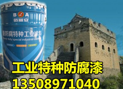 �|�I�h�����o���F؛�����h�����o������l