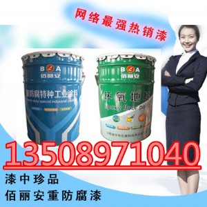 �����h䓽Y������֬����۰��������ɫ���x