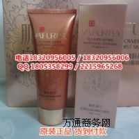 ���w�n��ӯ�����w������ ��Ʒ���N