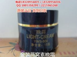 ������C����˪