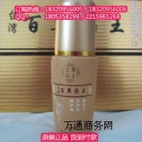 �_���ٲ�ˎ��������ˮ