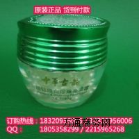 ���A��퍾��@������������˪ ��ѩ���m���yƷ