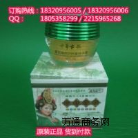 ��ѩ���m���@����24K���aˮ˪