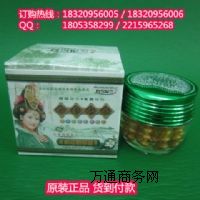 ���A��퍾��@��������̝�˪ ��Ʒ���N