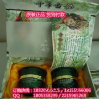 ��ѩ���m���A���������׶���һ Ԕ����B