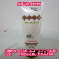 ��ѩ���mӯ��������ߝ����� �n�����yƷƷ�Ƶ�ѩ���m