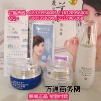 ��Ʒ����ѩ��װ�����һ ������װ���ѩ���yƷ