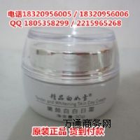 ������Ʒ����ѩ��װ���˪