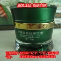 ��ѩ���mȫЧ�o����˪