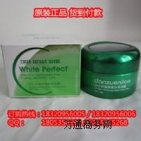 ���A���24С�r������ױ���˪ ��ߵ�ѩ���m